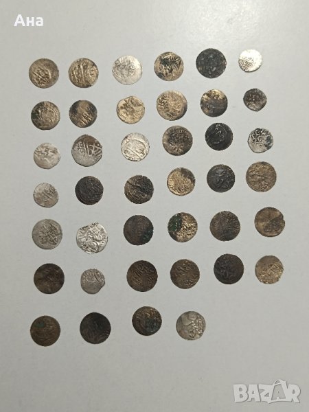 Лот Османски не пробити сребърни ахчета - акчета 40 бр

, снимка 1