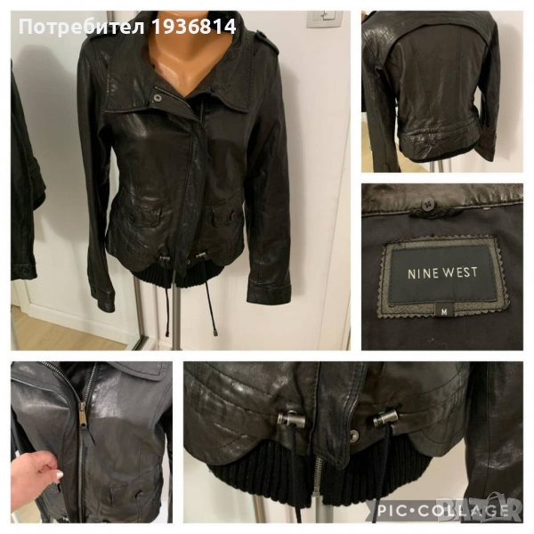 Кожено яке Nine West есен/зима, снимка 1
