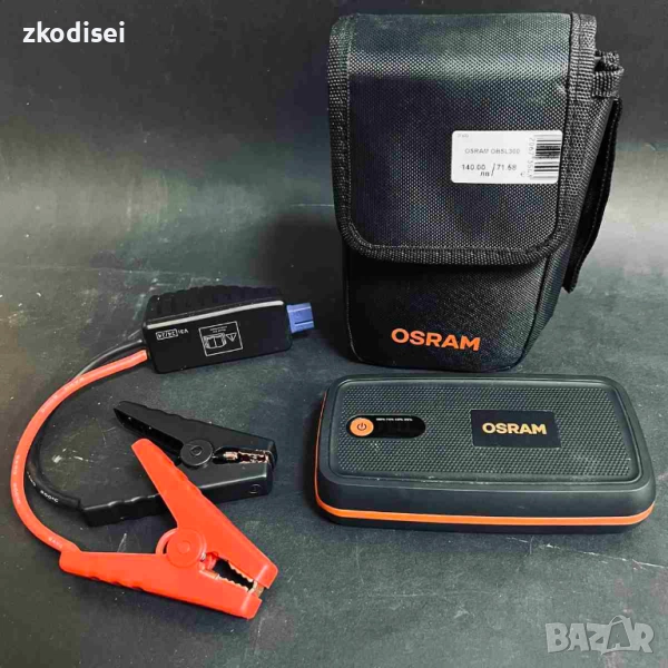 Джъмп стартер OSRAM OBSL300, снимка 1