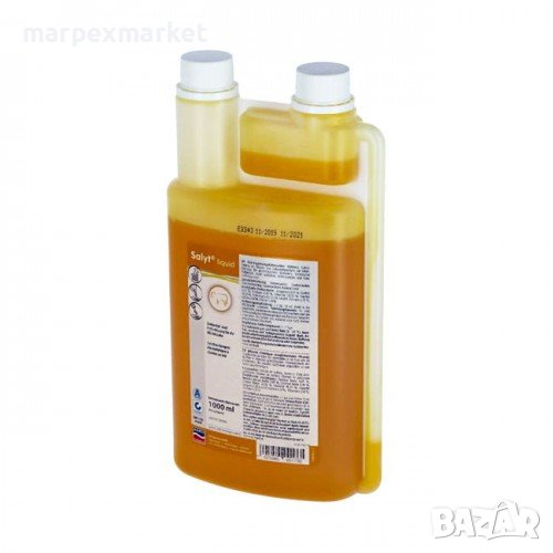 Течен електролитен разтвор при диария Salyt® - 1л, снимка 1