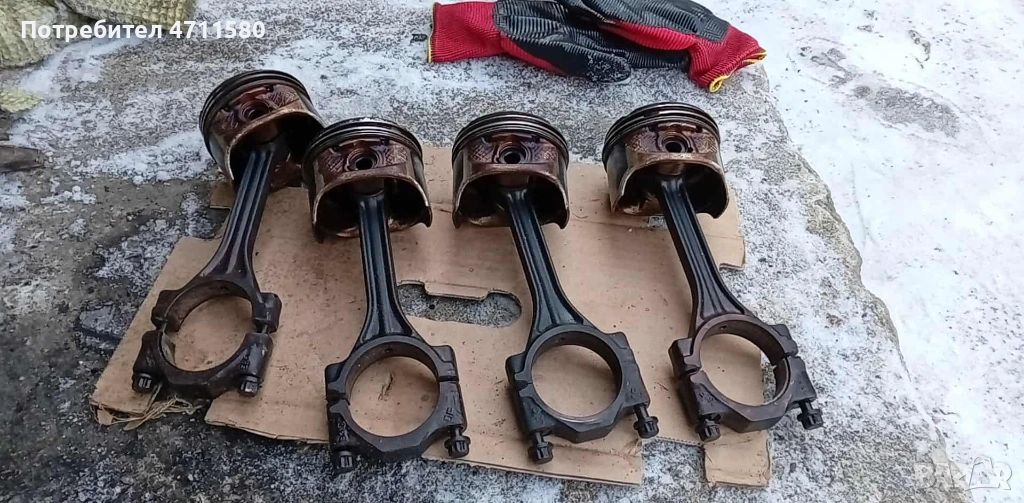 Бутала с биели 4броя 50-евро за Волксваген Голф 4 2000г 1.4 бензин 75к.с, снимка 1