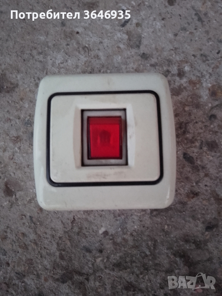 Ключ за открита инсталация със светлинна индикация., снимка 1