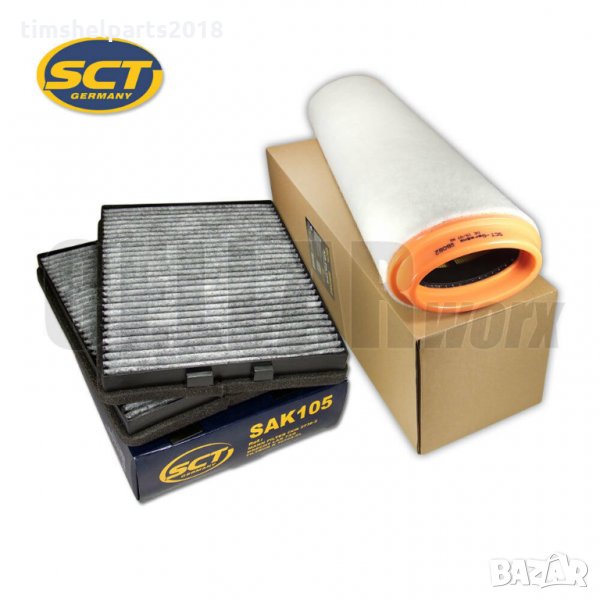 Въздушен и Купе Филтър за BMW 5 E39 525d 530d - Дизел, снимка 1