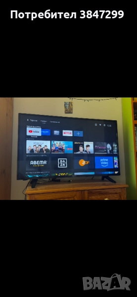 Смарт телевизор Telefunken, снимка 1