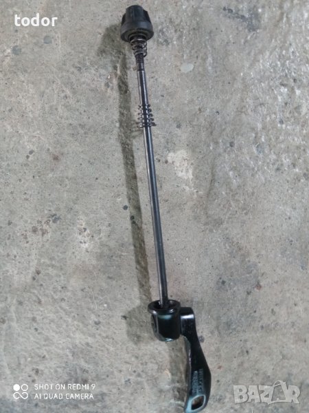 бърза връзка , качствена , снимка 1