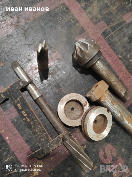 За фреза, снимка 1