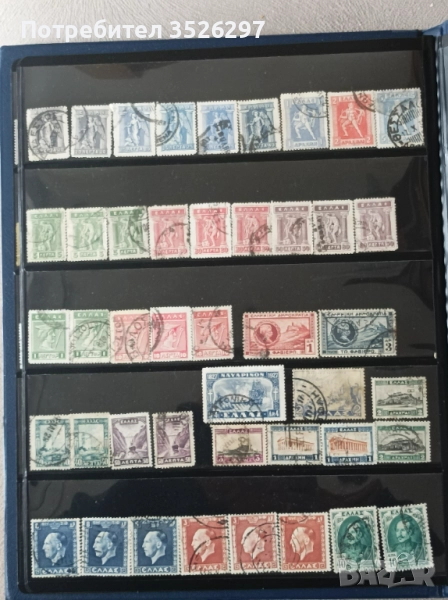 Колекция пощенски марки от Гърция от началото на миналия век, снимка 1