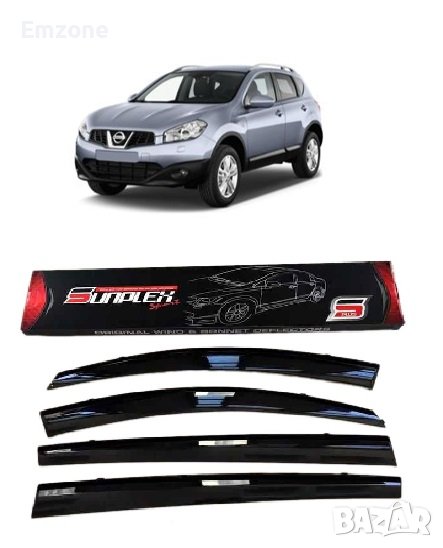 Ветробрани Външни за Нисан Nissan Qashqai 2007 - 2014 Предни и Задни Комплект 4 броя, снимка 1