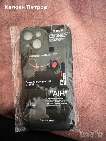 Калъф за айфон , снимка 1