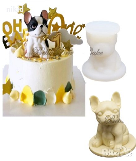 3D Френски Булдог куче силиконов молд форма декорация торта фондан шоколад гипс смола , снимка 1