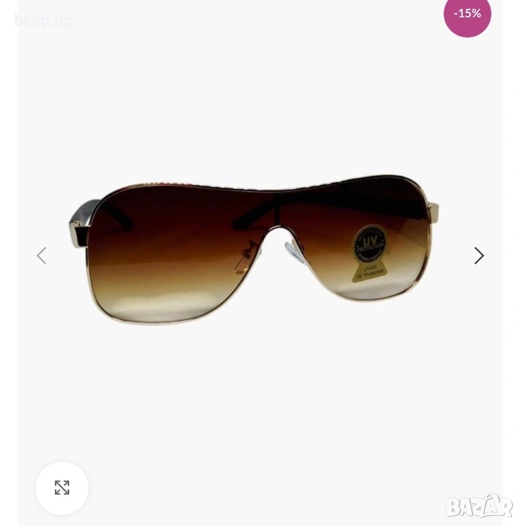 Дамски очила, снимка 1