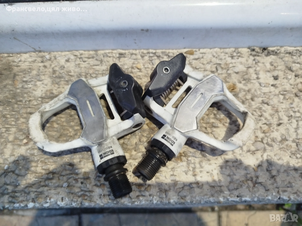 Педали за велосипед колело look , снимка 1