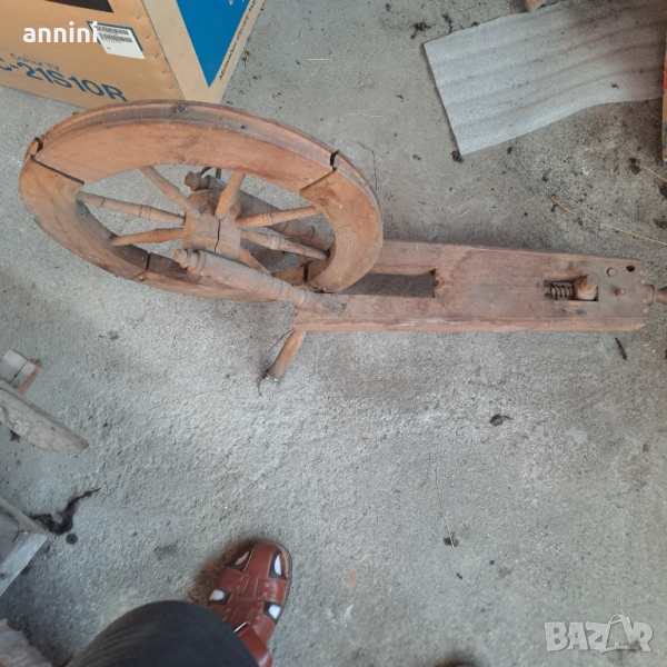 ЧАКРЪК, снимка 1