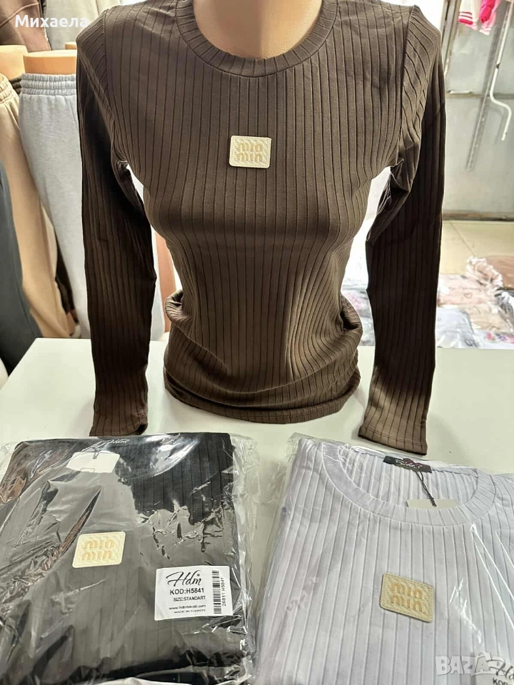 Дамски блузи - три цвята - 35 лв., снимка 1