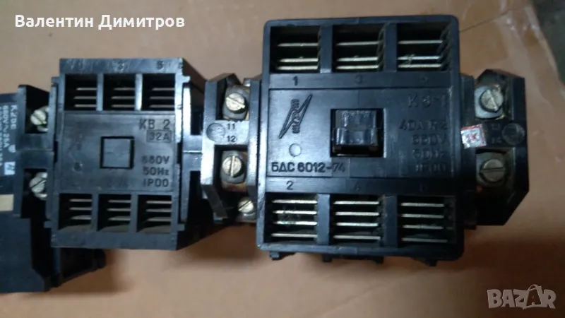 Контактори Български за Ел.табла , снимка 1