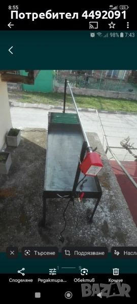 чеверме Барбекю , снимка 1