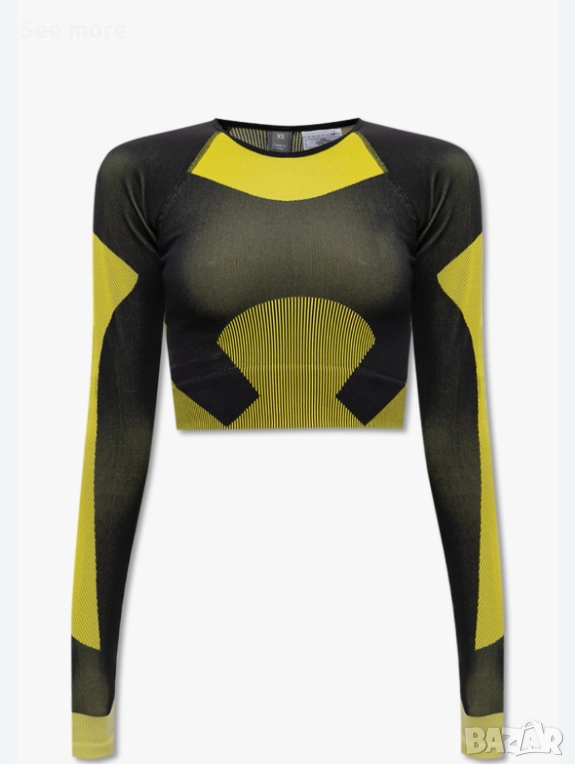 Stella Mccarthey Pour Adidas Yoga Top IT 36 ново, снимка 1