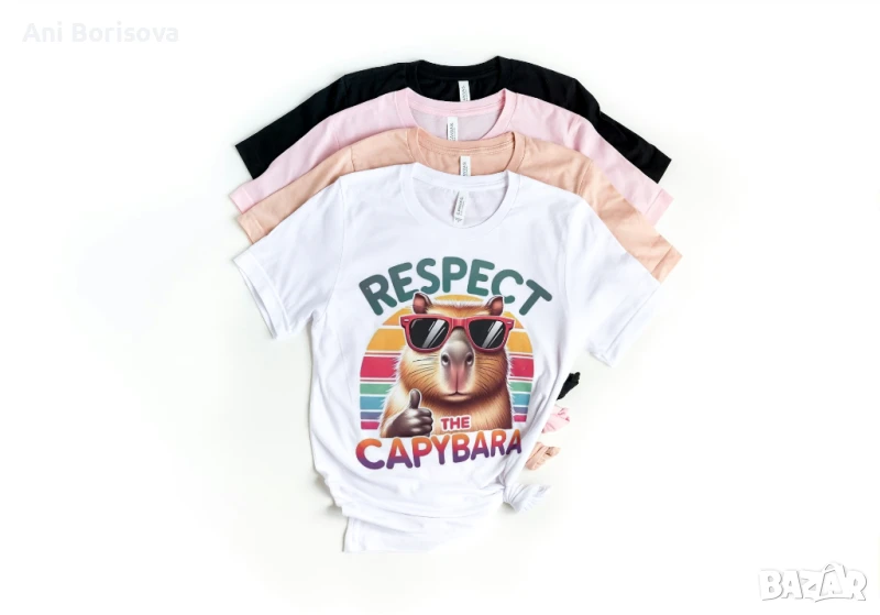 Дрехи и аксесоари Кабибара , снимка 1