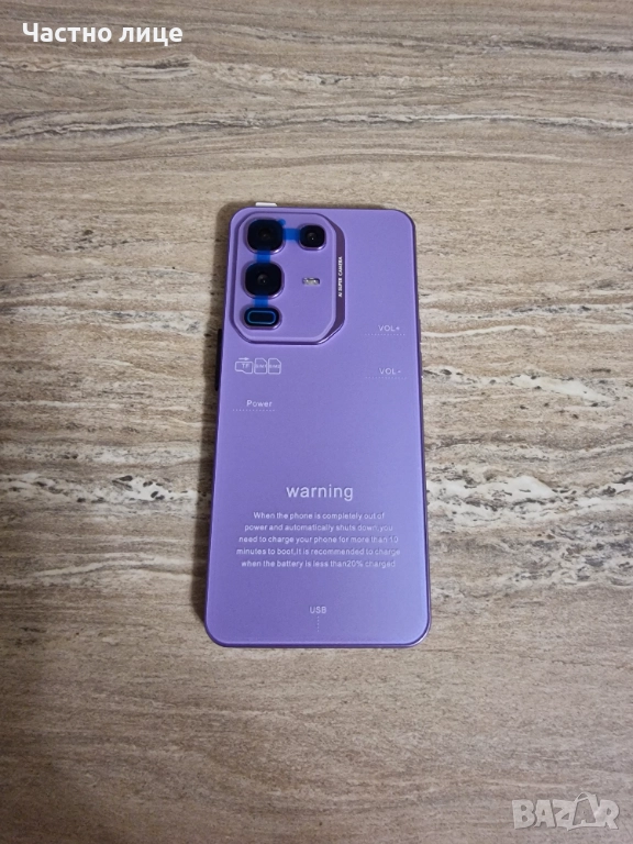 2025 NEW S26 Ultra 7.3 HD Global Edition Original Android 15 22 GB/2 TB, снимка 1