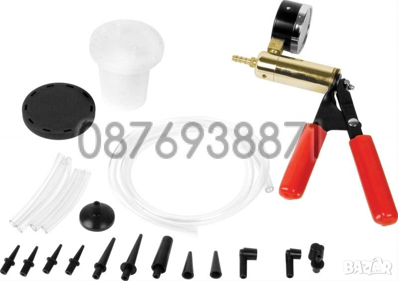 Комплект вакуум помпа за обезвъздушаване и източване на спирачки и съединители, снимка 1