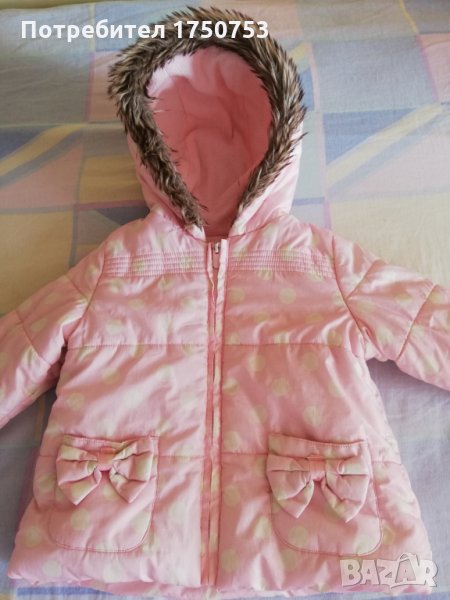 Зимно яке Minoti, снимка 1