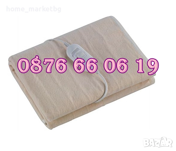 Българско електрическо одеяло 80 х 150 см, долно електрическо одеало, ГАРАНЦИЯ 2 год., снимка 1