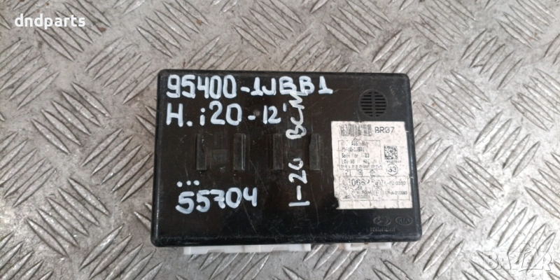 Модул Hyundai i20 2012г. 95400-1JBB1 , снимка 1