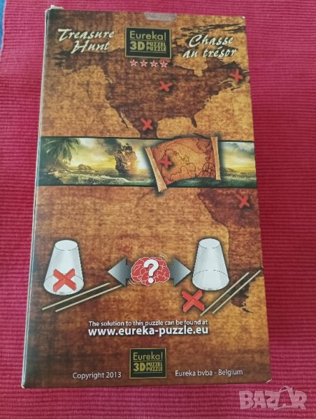 Пъзел в шише. , снимка 1