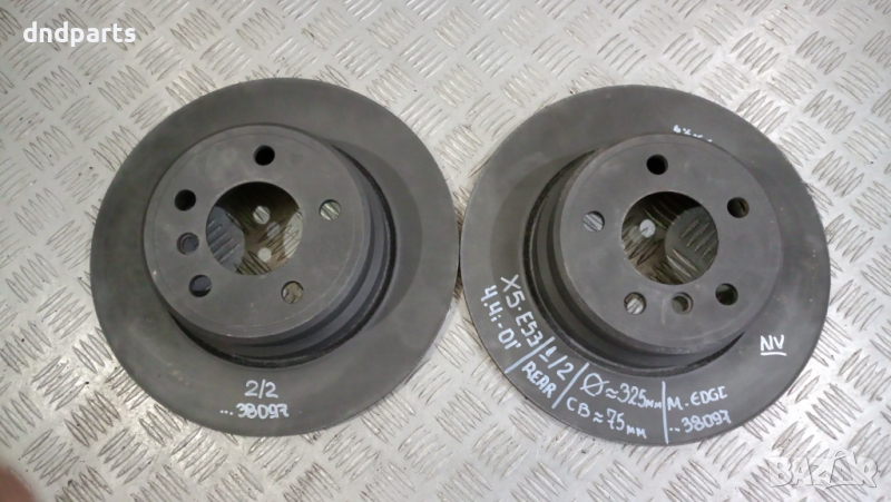 Задни дискове BMW X5 E53 4.4i 2001г	, снимка 1