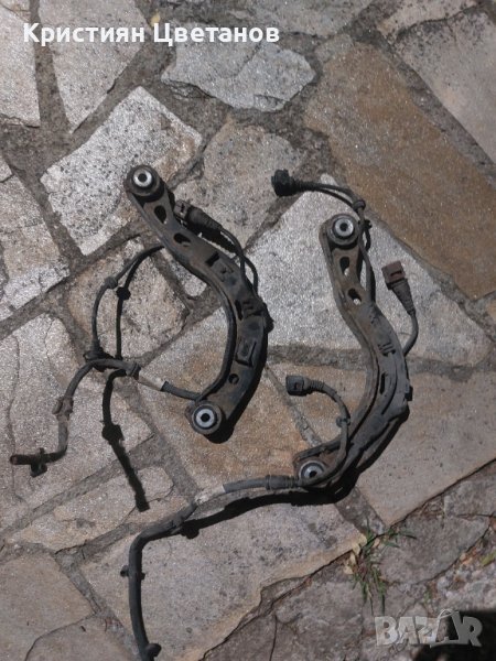 Задни носачи Ауди А6 Ц6 4ф, снимка 1