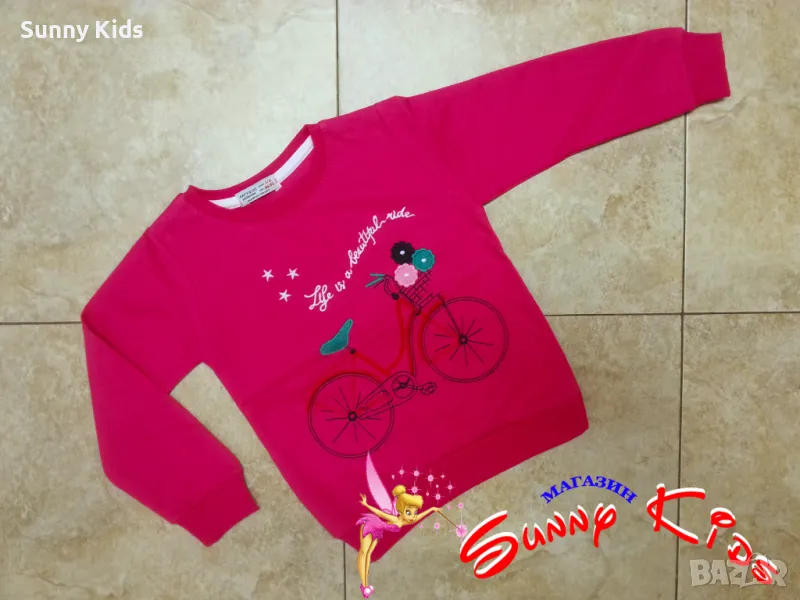 Леко ватирана блуза 86/92см., снимка 1