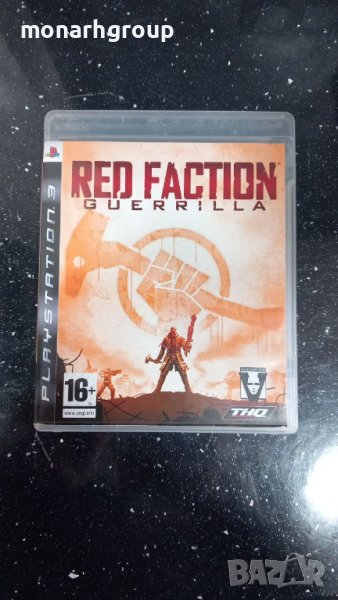 Игри за PS3, снимка 1