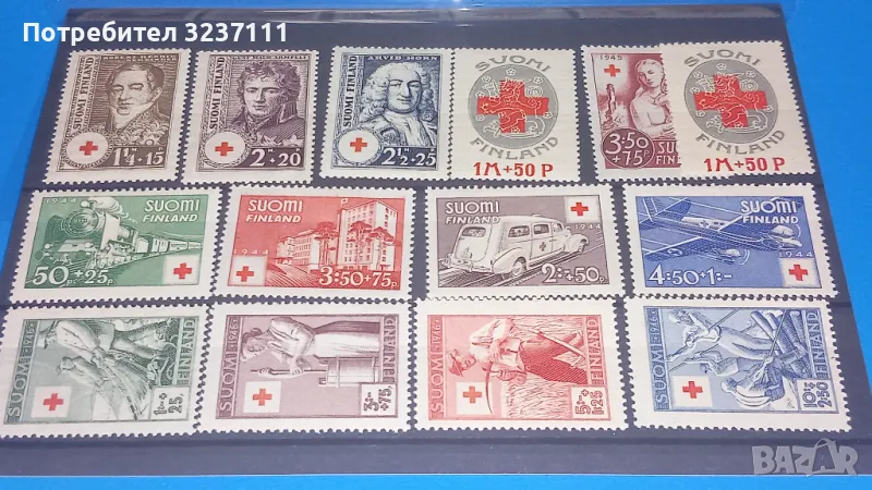 Пощенски марки Финландия - серии, снимка 1