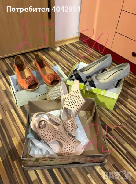 Продавам обувки 3 чифта, снимка 1