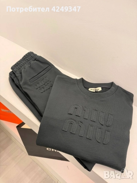 Екип miu miu, снимка 1