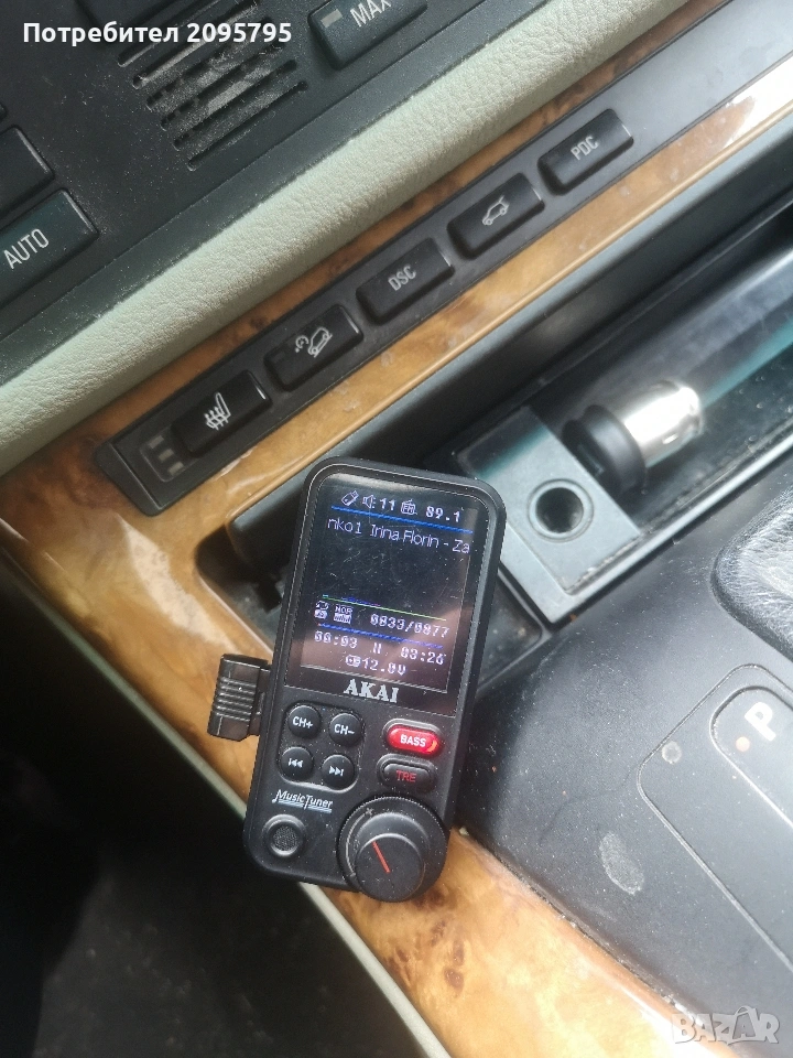 usb-радио предавател AKAI, снимка 1