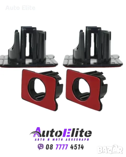 Държачи за парктроник за броня за BMW F30 M5 / M-Tech, снимка 1