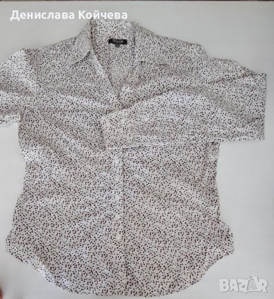 Дамски сет пролет/ есен размер М , снимка 1