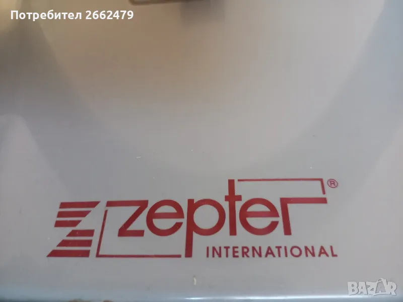 Продавам прахосмукачка ZEPTER., снимка 1