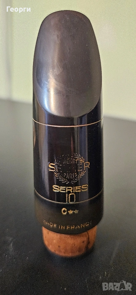 Selmer C☆☆ Series10 мундщук за кларинет, снимка 1