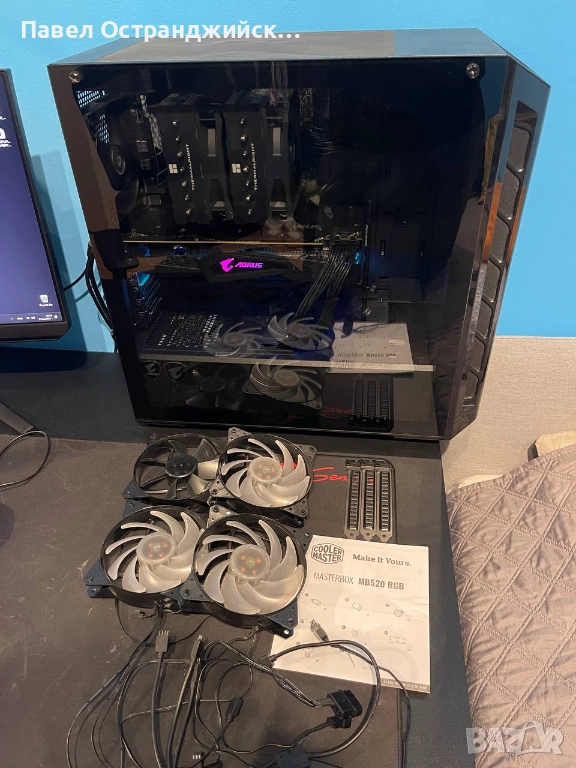 PC кутия Cooler Master MasterBox MB520 RGB – отлично състояние, снимка 1