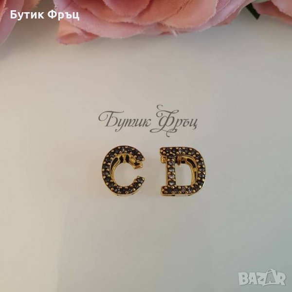 Обеци CD, снимка 1