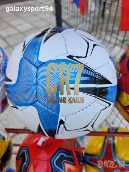 Топка CR7 CRISTIANO RONALDO 2023 NEW футболна топка Роналдо, снимка 1