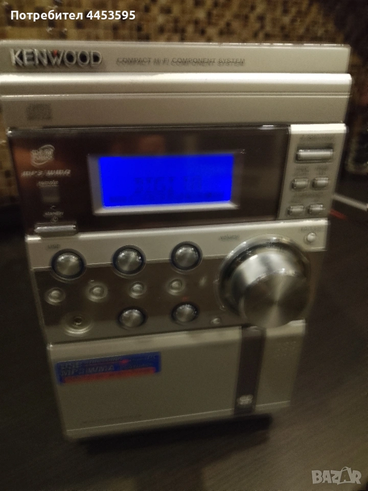 KENWOOD RXD M57WM, снимка 1