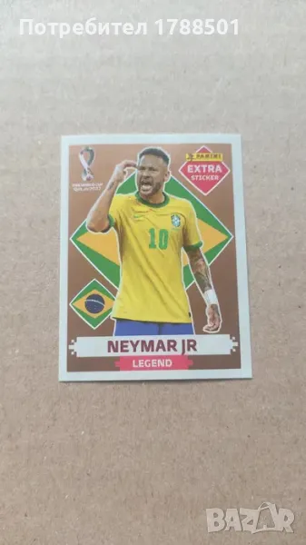 Стикер Panini World Cup 2022 Neymar Extra Bronze, снимка 1