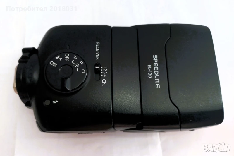 Светкавица Canon EL-100 Speedlite, снимка 1