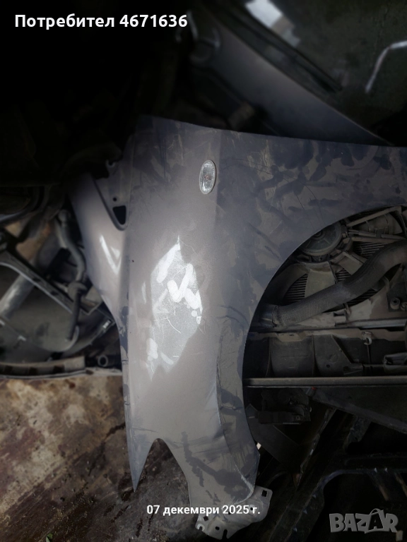 Преден калник мазда 5, снимка 1