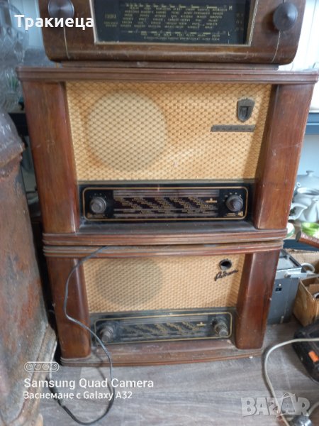 Старо лампово радио Родина-2 броя, снимка 1