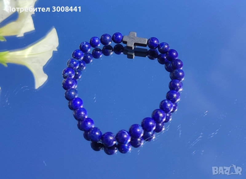 Гривна от Лазурит, снимка 1
