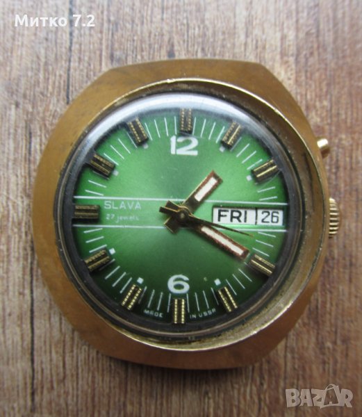 Часовник Слава автомат, снимка 1